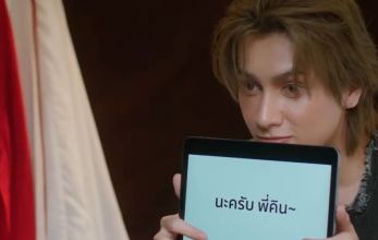 Лучшая форма