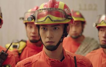 Мой сигнальный огонь