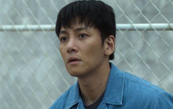 Слепленный город