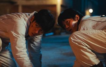 Слепленный город