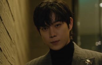 Дорогой Икс