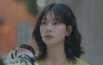 Женись на мне