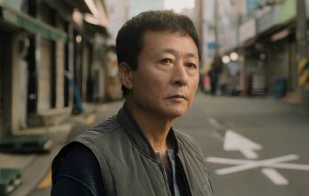 Слепленный город