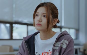 Четвёртая революция любви