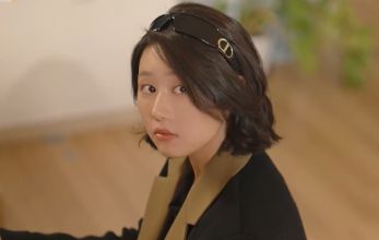 Прилив любви