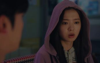 Четвёртая революция любви