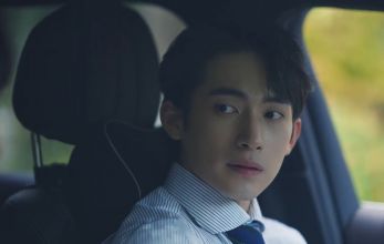 Прилив любви