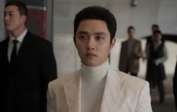 Слепленный город