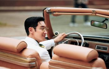 Такси Делюкс 3 сезон