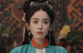 Юймин с чайными косточками