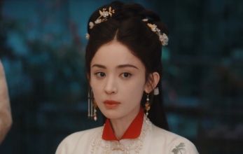 Юймин с чайными косточками