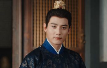 Юймин с чайными косточками