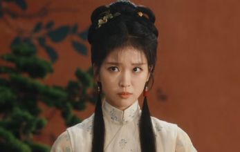 Юймин с чайными косточками