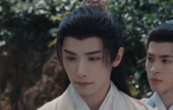 Юймин с чайными косточками