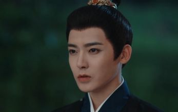 Юймин с чайными косточками