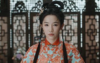 Юймин с чайными косточками