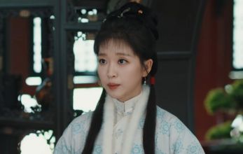 Юймин с чайными косточками