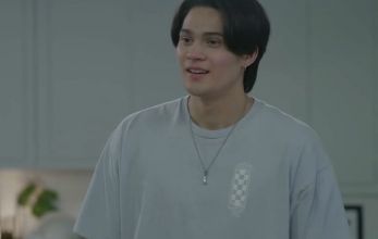 Любовная тревога