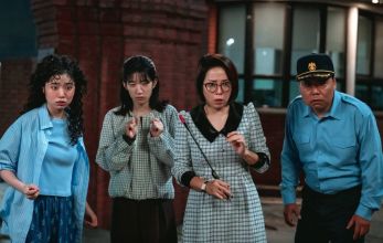 Мисс Хон под прикрытием