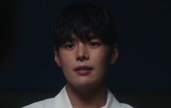 Цветок смерти