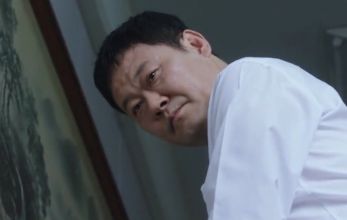 Цветок смерти