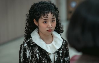 Мисс Хон под прикрытием