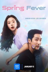 Дорама Весенняя лихорадка