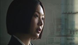 Цветок смерти трейлер