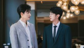 Желание трейлер