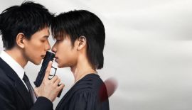 Злая игра трейлер