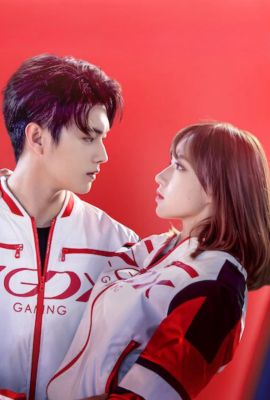 Влюбиться в твою улыбку постер