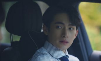 Прилив любви 5 серия